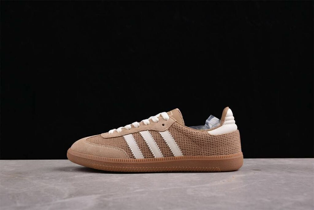 Tênis Adidas Samba OG "Cardbone"