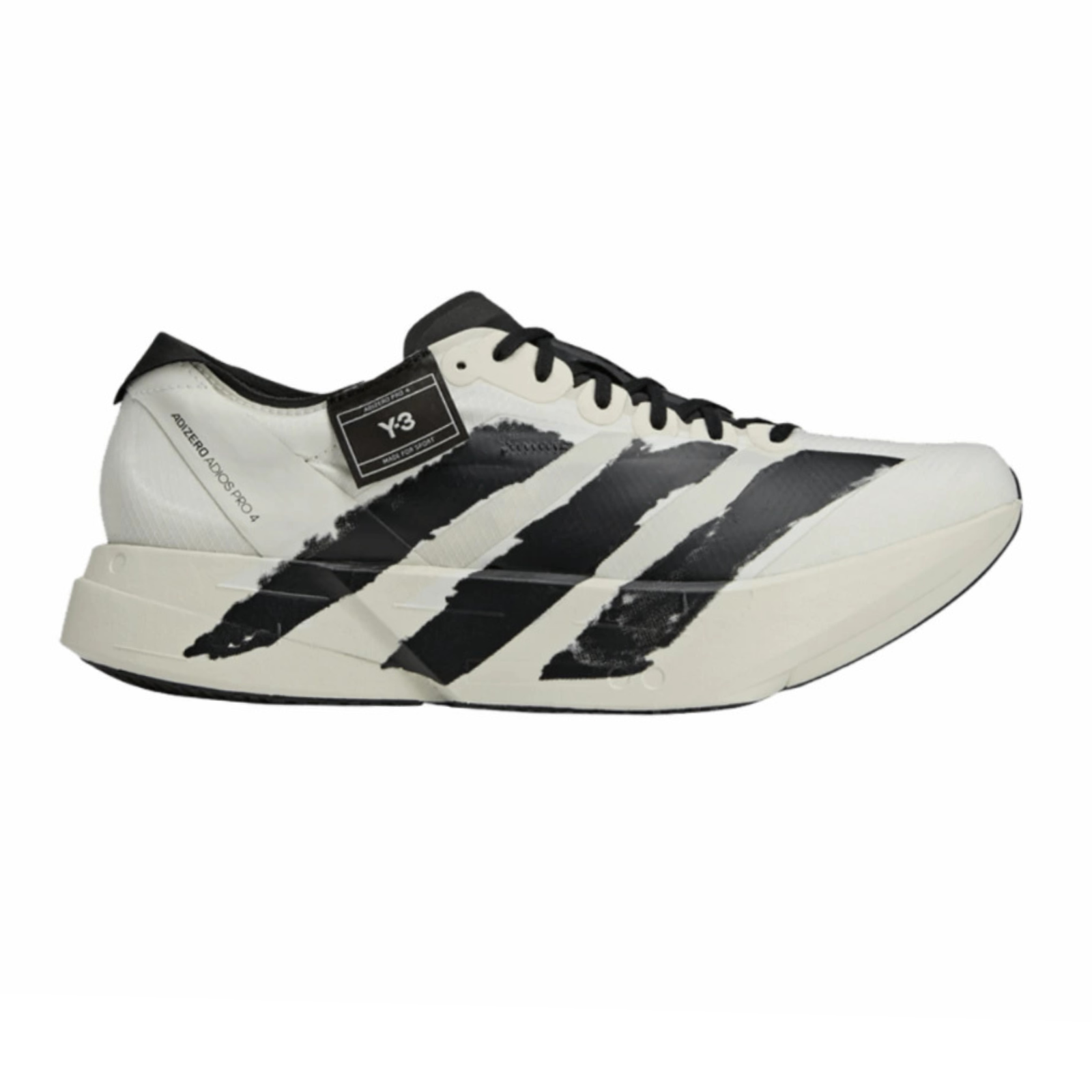 Y-3 x adidas Adizero Adios Pro 4 Orbit Grey Black